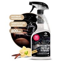 Полироль-очиститель пластика матовый "Polyrole Matte" ваниль (флакон 600мл)