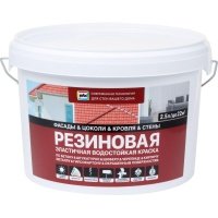 Краска фасадная Jobi трещиностойкая резиновая 2.5 л цвет белый матовый 