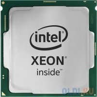 Процессор Intel Xeon E-2286G (CM8068404173706) OEM Socket 1151 Xeon E-2286G (4.0Ghz/12Mb) tray (CM8068404173706SRF7C)
