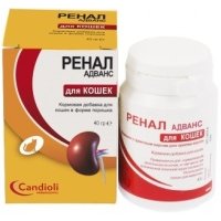 Ренал адванс при патологии почек для кошек (40 г.) (40 г) 