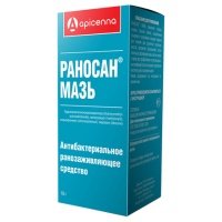 Раносан Мазь, 10 гр 