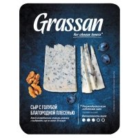 Сыр мягкий Grassan с голубой благородной плесенью 50%, 100 г