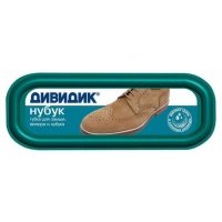 Губка для обуви для замши нубука «Дивидик» 