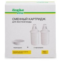 Сменный картридж для жёсткой воды «Каждый день», 2 шт + переходник 