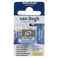 Акварель Talens "Van Gogh" в кювете Желтый интерферентный NEW