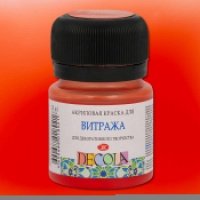 Акриловая краска для витража "Decola" 20 мл Гераниевая 