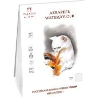 Планшет для акварели Лилия Холдинг "Акварельный котик" 38х55 см 20 л 250 г,100% хлопка, белый 