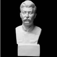 Гипс Бюст Сталин 