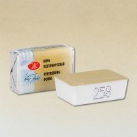 Акварель "Белые Ночи" в кювете Охра Петербургская