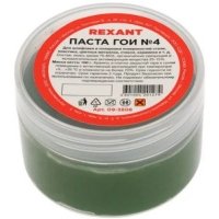 Паста Rexant 09-3808