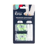 Rurri Накладные колпачки, зеленые светонакопит S 
