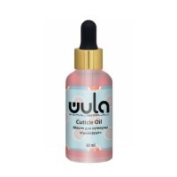 WULA NAILSOUL Масло для кутикулы Грейпфрут 30 мл 
