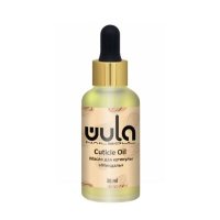 WULA NAILSOUL Масло для кутикулы Миндаль 30 мл 