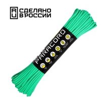 Паракорд 550 Teal, 10 м 