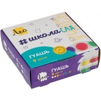 Гуашь Учись, 9 цветов