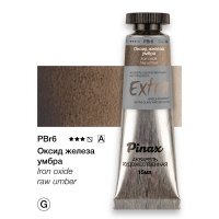 Акварель Pinax "ЭКСТРА" туба 15 мл, Оксид железа умбра 