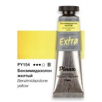 Акварель Pinax "ЭКСТРА" туба 15 мл, Бензимидазолон желтый 