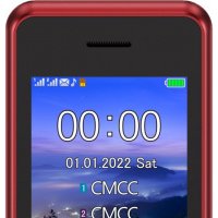 Мобильный телефон Philips E2601 Xenium красный E2601