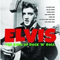 Виниловая пластинка. Elvis Presley. The King Of Rock n Roll (2 LP)