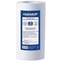 Картридж Аквафор ЭФГ РР5-112/250 (104086) Элемент сменный предварительной очистки воды Аквафор РР5 104086 (112/250 намоточного типа для холодн