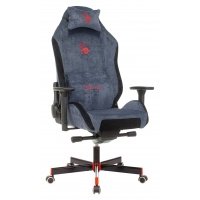 Кресло игровое A4Tech Bloody GC-470, обивка: ткань, цвет: синий