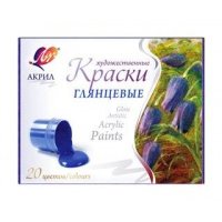 Краски акриловые Луч 31C 1995-08 глянцевые 20 цветов 31C 1995-08