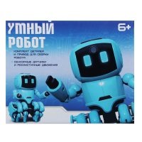 ИГРОЛЕНД Конструктор "Умный робот", движение, свет, звук, 4ААА, ABS, 28,8х12,5х23см 