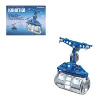 ИГРОЛЕНД Конструктор робототехника "Канатка", электромотор, 2ААА, ABS, металл, 16,5х6х12,5см 