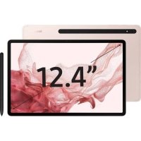 Планшет Samsung Galaxy Tab S8 Plus SM-X800 128Gb WiFi Global Pink Gold S8+ (Wi-Fi)