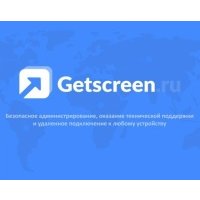 ПО PRO32 GETSCREEN SOHO 2 оператора, 20 устройств, на 1 год