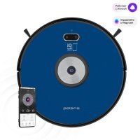 Робот-пылесос Polaris PVCR 3200 IQ Home Aqua PVCR 3200 IQ Home