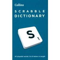 Scrabble Dictionary 