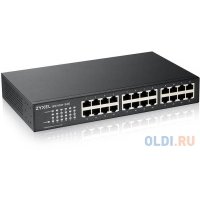 Коммутатор Zyxel GS1100-24E-EU0103F GS1100-24E-EU0103F)