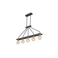 Люстра Vitaluce V3976-1/5PL, E27, 200 Вт, кол-во ламп: 5 шт., цвет: черный V3976-1/5PL