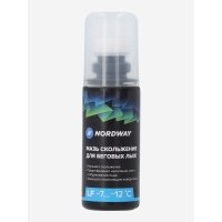 Мазь скольжения для беговых лыж Nordway LF Cold, Мультицвет 