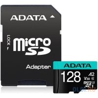 Карта памяти A-Data Micro SDXC 128GB (AUSDX128GUI3V30SA2-RA1) AUSDX128GUI3V30SA2-RA1