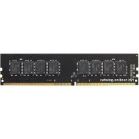 Память оперативная DDR4 AMD 8Gb 3200MHz pc-25600 (R948G3206U2S-UO) oem