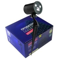 проектор лазерный Новогодняя тема 100м2 красный/зеленый LSP-RG-2