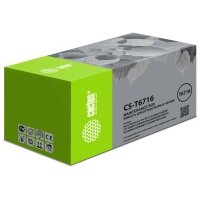Бункер Cactus CS-T6716 для Epson WorkForce Pro WF-C5210DW/C5290DW/C5710DWF/C5790DWF (t6716 емкость для отработанных чернил) CS-T6716