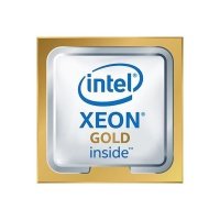 Процессор Intel Xeon Gold 5222 FC-LGA3647 ОЕМ (CD8069504193501SRF8V) 