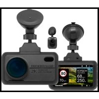 Видеорегистратор TrendVision TDR-721S EVO PRO 