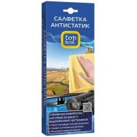 Салфетка Top house 391534