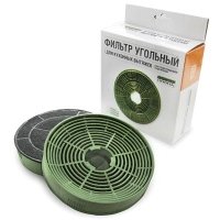 Угольный фильтр Krona KU-2, 2 шт