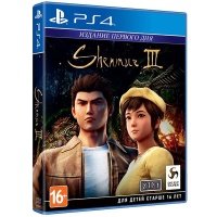 Игра для PS4 Deep Silver Shenmue III Издание первого дня