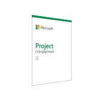 Право на использование (электронный ключ) Microsoft Project Standard 2021 Win All Lng PK Lic Online DwnLd C2R NR