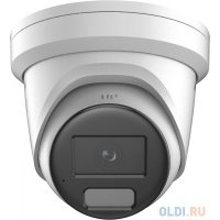 Камера видеонаблюдения Hikvision DS-2CD2327G2-LU(C)(4mm) белый DS-2CD2327G2-LU(C)(4MM)