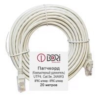 кабель компьютерный CAT.5e патч-корд DORI UTP4 литой 20м серый 2636