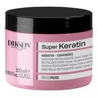 Восстанавливающая маска с кератином для волос Revitalizing Mask, 500 мл 