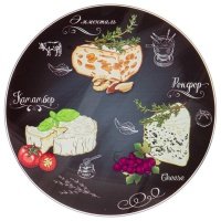доска сервировочная LEFARD Buffet Cheese 20см круглая стекло 