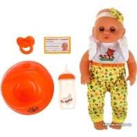 Карапуз Пупс озвученный Три Кота 25 см